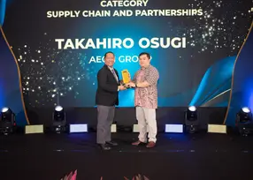 ÆON Receives Prestigious Corporate Halal Leadership Award 2025