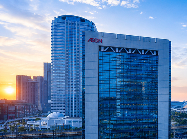 ÆON Group building at dusk