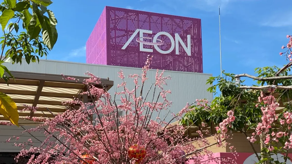 ÆON Supermarket OFFICIALLY Opens in Eastvar